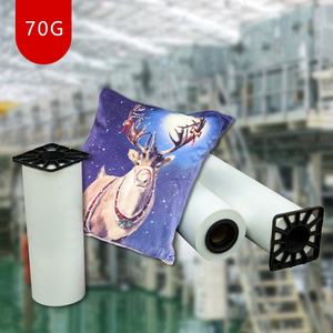 โดยตรงพิมพ์24นิ้วระเหิดกระดาษเหนียวกระดาษระเหิดกระดาษเปล่าสำหรับผ้าฝ้าย100% - Product Image 2