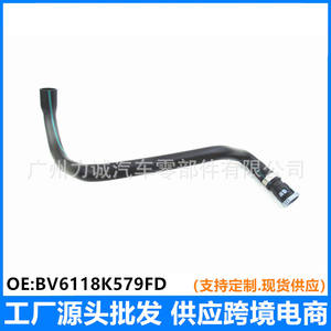For Ford Focus MK3 Compatible <b>Coolant</b> <b>Hoses</b> BV6Z18472H 1890790 1815513 1764774 Heaters High Quality Product - Product Image 5