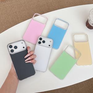 Coque mate unie style coréen pour iPhone 16 Pro Max, compatible avec les nouveaux modèles iPhone 17, 14/15 - Product Image 1