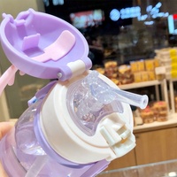 600ml plastique enfants enfants mignon dessin animé sangle maternelle école primaire étudiant tasse bouteille d'eau avec paille