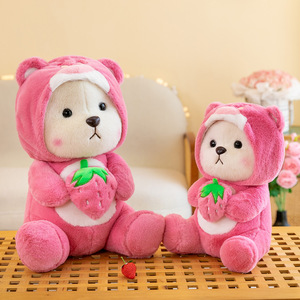 Peluche Ours Transfiguré en Poupée, Rembourrée en Coton PP, Super Douce, Grande Coussin Fraise, Cadeau d'Anniversaire pour Bébé et Enfants - Product Image 2