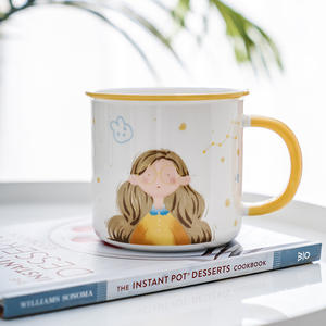 Mug en céramique mignon de dessin animé avec poignée, tasse individuelle pour filles et cadeaux, été 2021 - Product Image 1