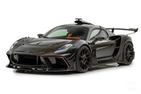 Nouveau kit carrosserie en fibre de carbone MSY amélioré pour MC20 : pare-chocs avant/arrière, jupes latérales, spoiler, capot, aileron, panneau en carbone noir à visser