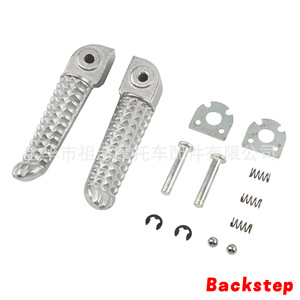 Pedales Delanteros y Traseros para Motocicleta Zuqing, para Yamaha Yzf1000, Yzf R1, Yzf600, Yzf R6, R6s, Mini Pedales Fr127 - Product Image 5