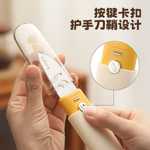 Cuchillo de fruta multifuncional de doble cabezal, cortador y pelador 2 en 1, portátil para uso en dormitorios - Product Image 4