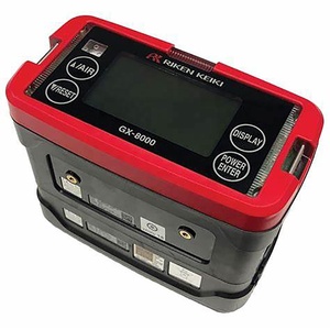 NOUVEAU STOCK ORIGINAL GX-8000 Moniteur de gaz portable marin GX8000 GX-3R GX-2012 GX8000A GX8000B - Product Image 6