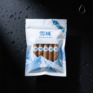 רדיד פלסטיק מעוטפת חמודור אריזת שקיות רוכסן עבור סיגר עם 5 חתיכות חבילת לחות שקית סיגר לחות - Product Image 2