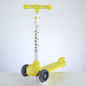 Trottinette pour enfants 3 roues, hauteur réglable, corps en plastique léger, pour enfants de 3 à 6 ans - Product Image 1