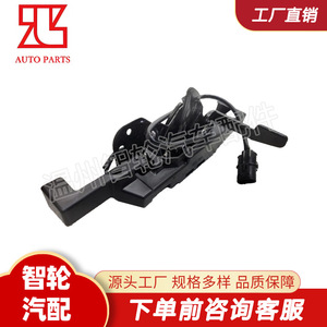 ล็อคฝากระโปรง 81130-L2000 สำหรับรถตู้ฮุนไดสแตนเลสสีดำอะไหล่ทดแทน - Product Image 4