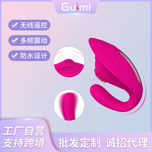 เครื่องสั่นแบบสวมใส่ไร้สาย ควบคุมระยะไกล สำหรับการฝึกฝนกลางแจ้ง กระตุ้นความสุขทางเพศ ของเล่นผู้ใหญ่ กันน้ำ ชาร์จผ่าน USB - Product Image 4