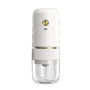 เครื่องบดกาแฟไฟฟ้า 20G 32 มม. ปรับระดับได้แบบพกพาชาร์จไฟได้พลังงาน USB ตัวเรือนพลาสติกสีขาว - Product Image 1