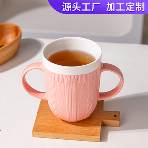 แก้วเซรามิกสองหูจับ สีพื้น ทนความร้อน ใช้กับไมโครเวฟได้ สำหรับกาแฟ ชา สีชมพู ฟ้า ม่วง แก้วเดี่ยว ของขวัญ - Product Image 5