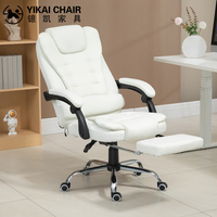 Chaise de bureau ergonomique en tissu respirant, chaise de direction avec massage à 6 points et chauffage pour le bureau à domicile