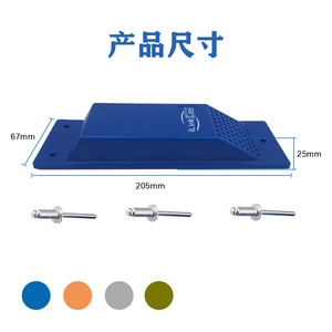 Sensor de Estado de Puerta iLinkCon 205x67x25mm IP66 Impermeable para Rastreo de Contenedores - Product Image 4