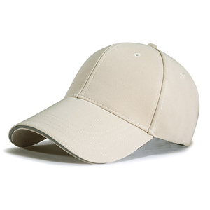 Gorra de Béisbol Unisex 100% Poliéster Twill, Gorra Casual con Visera Reflectante para Uso en Exteriores - Product Image 2