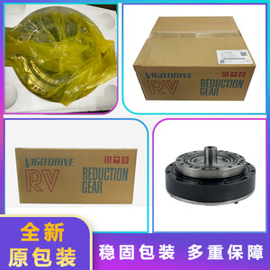 Réducteur cylindrique à deux axes FANUC A97L-0218-0952120 pour robot, installation verticale axe J2 - Product Image 4