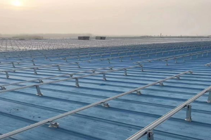 Nhôm không thấm nước năng lượng mặt trời gắn quang điện năng lượng mặt trời Khung bảng điều khiển gắn năng lượng mặt trời cấu trúc năng lượng mặt trời bipv Bracket - Product Image 3