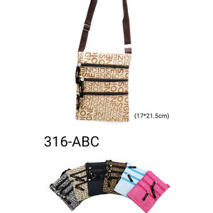 Pochette - 316-ABC - Product Image 6