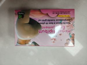 สเปรย์เพิ่มขนาดสำหรับผู้ชาย ขายดี ใหม่ล่าสุด ราคาโรงงาน สำหรับใช้ในแอฟริกา - Product Image 3