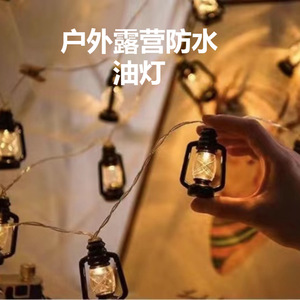 Christmas Atmosphere LED Retro Kerosene <b>Bottle</b> <b>Light</b> Decoration <b>Light</b> String - Product Image 3
