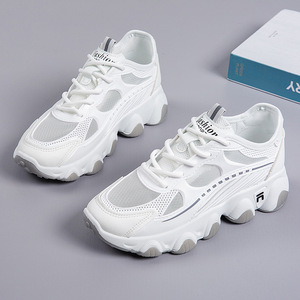Tige en maille respirante - Nouveau style tendance pour le printemps et l'été 2026. Semelle plate et épaisse. Polyvalent et adapté aux occasions décontractées - Product Image 1
