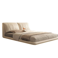 Lit flottant Simple moderne crème vent oreilles d'éléphant suspendu Napa en cuir chambre principale lit Double