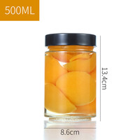 Wadah Kaca Penyimpanan Makanan Kaleng 180ml 280ml 380ml Stoples Kaca Kedap Udara untuk Saus Cabai, Selai, dan Jeli dengan Tutup Putar