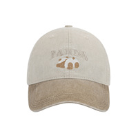 Gorra de Béisbol Bordada con Panda Lavado, Diseño Bicolor, Estilo Casual, Protección Solar para Hombre y Mujer, Novedad 2026