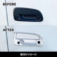Kit de couvre-poignées de porte chromés pour cabine de camion compatible avec Hino 300 Dutro Dyna Accessoires