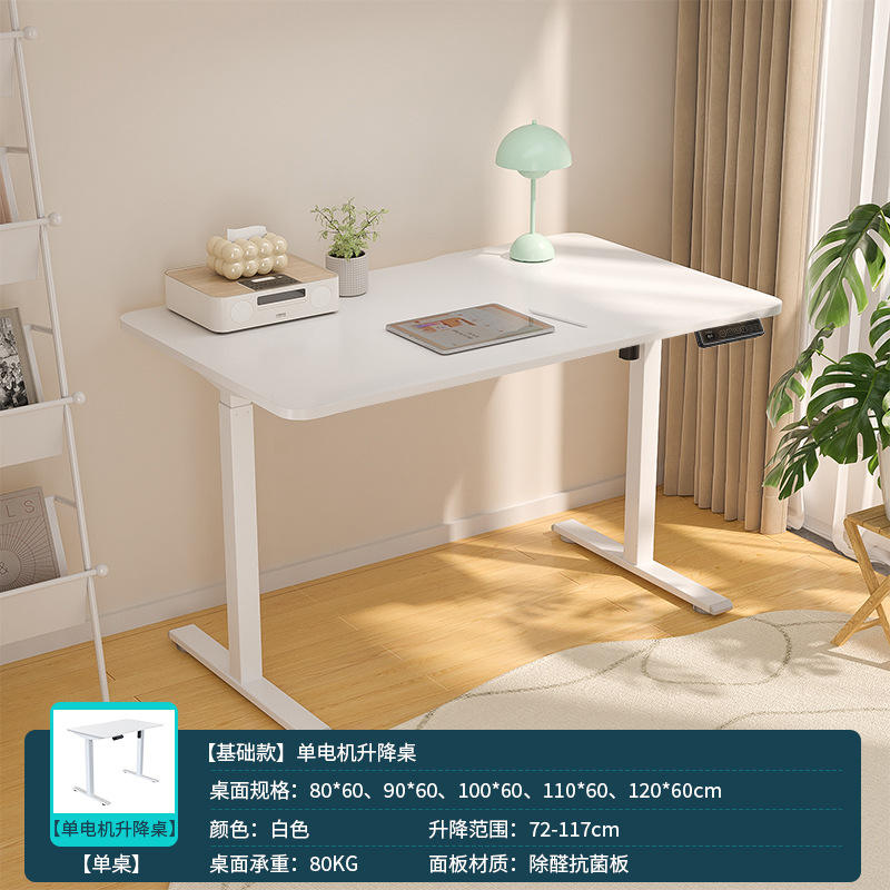 Blanco Cremoso Básico