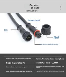 Câble de liaison blindé NMEA 2000 5 broches mâle-femelle pour automobile avec isolation en nylon, longueur 1 m - Product Image 3