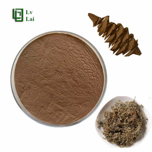 Top Quality Natural Organic Soluble <strong>Centipeda</strong> <strong>Minima</strong> <strong>Powder</strong> Concentrate <strong>Centipeda</strong> <strong>Minima</strong> Extract - Product Image 1