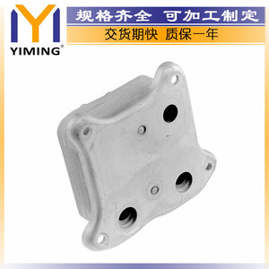 <b>Radiator</b> 03F117021A For Audi A1 A3 Volkswagen Polo Water Cooled Replacement Part 16x12x8cm - Product Image 4