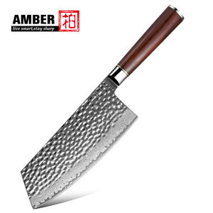 Couteau couperet chinois ambré de 7 pouces en acier Damas VG10 Grand couteau de cuisine Couteau à manche en bois - Product Image 5