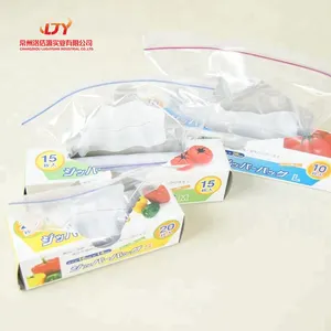 LJY MFG拉链锁定制标志胶印食品袋LDPE塑料储物可重复使用购物袋带拉链加仑尺寸袋