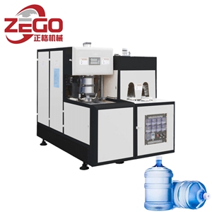 5 gallon 20 lít bán tự động nhựa PET chai nước làm thổi đúc giá máy - Product Image 1