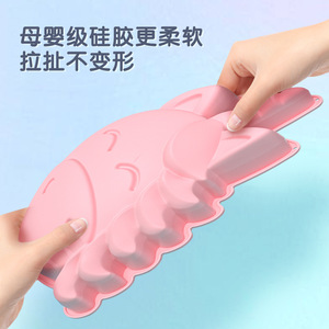 Unicorn <b>Silicone</b> Cake Mold Pink <b>Baking</b> Mold For DIY Cake Decorating Tools - Product Image 4