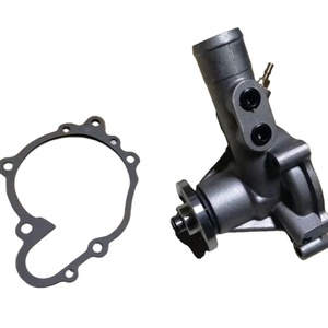 Bomba de Agua para Motor de Excavadora 123900-42000 129907-42001129006-42002 para 4TNV94  4TNV106  4TNV98 3D84  4TNV88 4TNV84 - Product Image 1