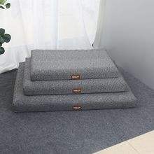 Cama Pentagonal de Látex Circular Ultra Suave para Mascotas, Cubierta Extraíble para Lavado a Mano - Product Image 3