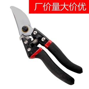 SK85V108 <b>Garden</b> Shears Bypass Pruner 20-30 Mm Alloy Steel Blade Red Handle Pruning <b>Tool</b> - Product Image 4