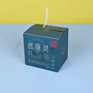 Hộp In Ấn Thương Hiệu Quảng Trường Buổi Chiều Hoa Matcha Trà Phân Hủy Sinh Học Có Thể Tái Chế Hộp Các Tông Cho Trà Bao Bì Túi 24 - Product Image 1