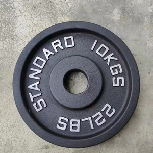 Phòng Tập Thể Dục Tập Thể Dục Yếu Tố Cần Thiết Thép Cao Su Trọng Lượng Tấm Kg/lb Sức Mạnh Đào Tạo Thiết Lập Phải Có Cho Trọng Lượng Nâng Barbell Quả Tạ - Product Image 1