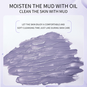 <span class=keywords><strong>Mascarilla</strong></span> de Arcilla Morada, Limpieza Profunda, Lodo Volcánico, Ácido Hialurónico, Hidratante, Clarificante de Poros, Bajo MOQ, Fábrica de Cuidado de la Piel - Product Image 4