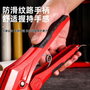 Coupe-tuyau 32 mm, outil robuste de qualité industrielle en acier pour la coupe de tuyaux en PPR et PVC - Product Image 2
