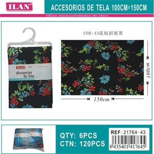 Accessorio in Tessuto Ilan 100cmx150cm con Stampa Floreale per Decorazione Casa - Product Image 3