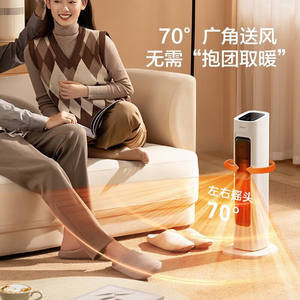 Calentador Eléctrico Midea HFV20ER, Área de Calefacción de 20 m², Silencioso, Ahorro de Energía, con Temporizador, para Dormitorio y Sala de Estar - Product Image 3