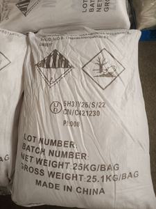 Suministro de fábrica, precio de polvo de hexacloroetano CAS 67-72-1 / C2Cl6 para hacer spray insecticida y humo - Product Image 2