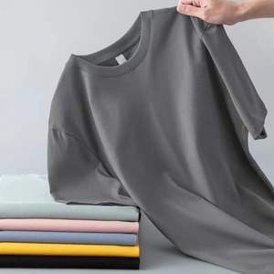 เสื้อยืดคอกลมแขนสั้นสำหรับผู้ชาย, เสื้อสีพื้น - Product Image 6