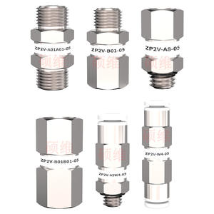 วาล์วนิรภัยแบบทางเดียวแบบนิวเมติก พร้อมถ้วยดูดสุญญากาศ รุ่น ZP2V-A5/A8-A01/B5-03/05/07 - Product Image 1