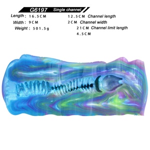 ถ้วยช่วยสำเร็จความใคร่ชาย GEEBA รูปทรงสัตว์ทะเล ทำจากซิลิโคนเนื้อนุ่ม สำหรับนวดต่อมลูกหมาก ขายส่ง - Product Image 3